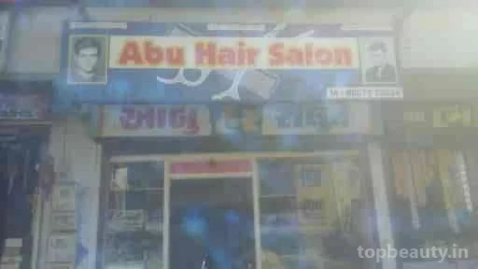 Abu Hair Salon, Ahmedabad - Photo 3