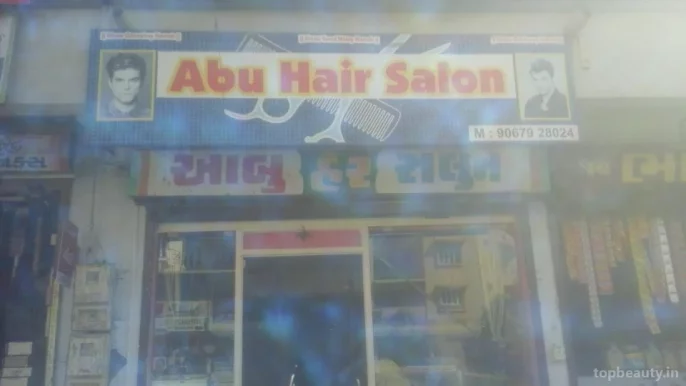 Abu Hair Salon, Ahmedabad - Photo 2