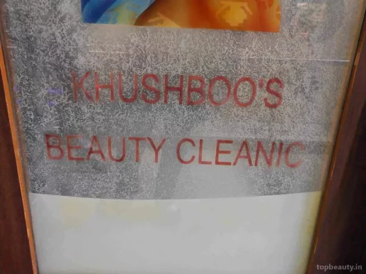 Khusboo Beauty Care, Ahmedabad - Photo 2