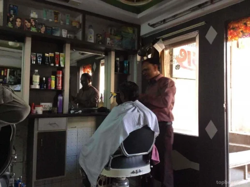 Sharma Hair Saloon, Ahmedabad - Photo 1