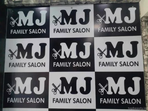 MJ family salon, Ahmedabad - Photo 5