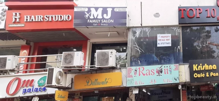 MJ family salon, Ahmedabad - Photo 6