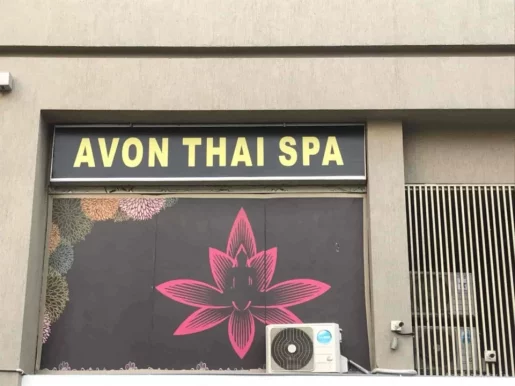 Avon Thai spa, Ahmedabad - Photo 4