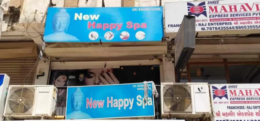 Happy Spa, Ahmedabad - Photo 6
