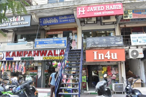 Jawed Habib Hair Studio (Unisex Salon)- Bodakdev, Ahmedabad - Photo 1