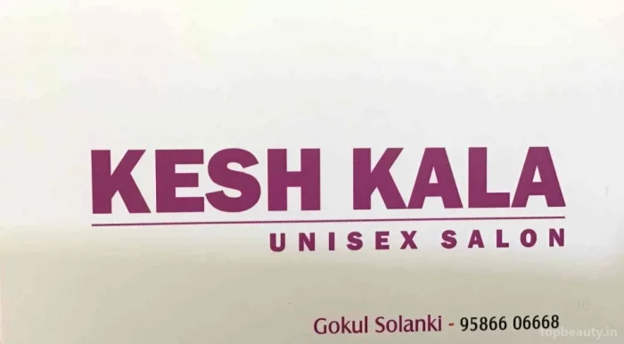 Kesh kala unisex salon, Ahmedabad - Photo 2