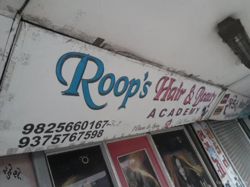 Roop's Hair & Beauty Academy, Ahmedabad - 