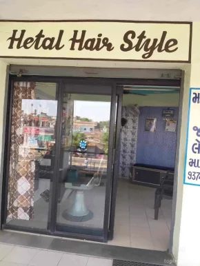 Hetal Hair Styles, Ahmedabad - Photo 7