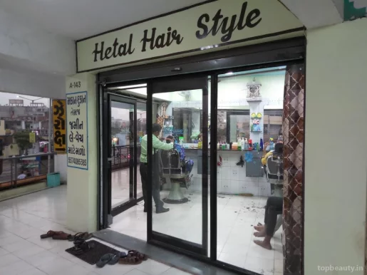 Hetal Hair Styles, Ahmedabad - Photo 8