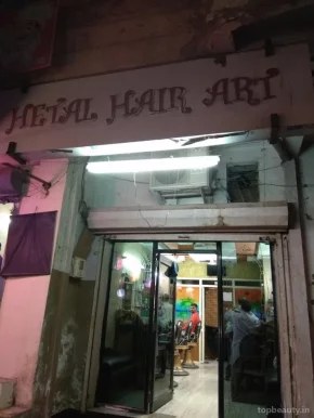 Hetal Hair Art, Ahmedabad - Photo 5