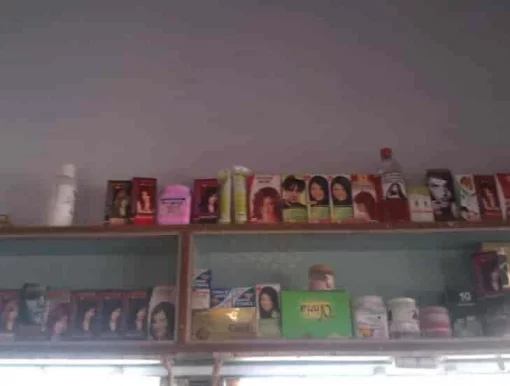 K.G.N. Salon Shop, Ahmedabad - 