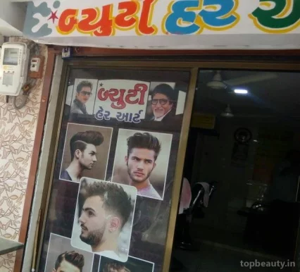Beauty Hair Art, Ahmedabad - Photo 3