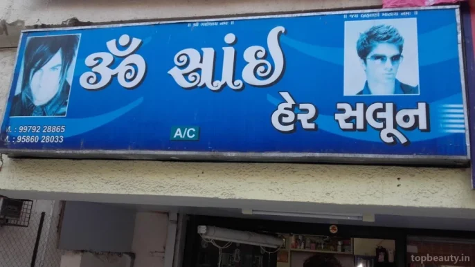 Om Sai Hair Art, Ahmedabad - Photo 1