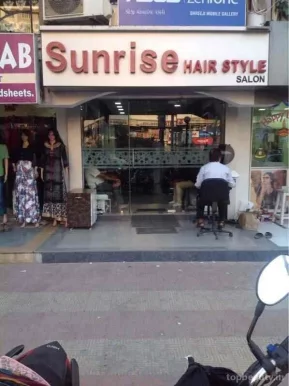 Sunrise Hair Style, Ahmedabad - Photo 7