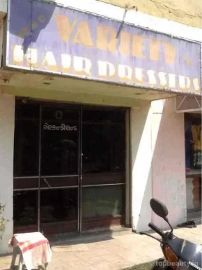 Variety Hair Dressers, Ahmedabad - Photo 4