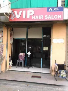 Adarsh Hair Saloon, Ahmedabad - Photo 7