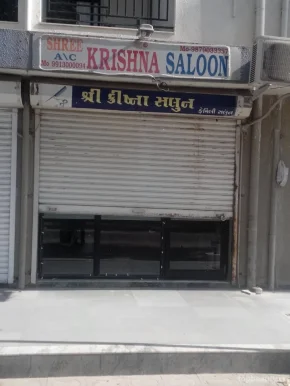 Shri Krishna Saloon, Ahmedabad - Photo 7