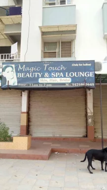 Magic Touch BEAUTY & SPA LOUNGE, Ahmedabad - Photo 2