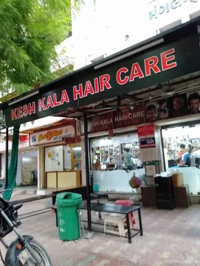 Kesh Kala Hair Care, Ahmedabad - Photo 1