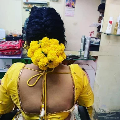 Saundarya Beauty Salon, Ahmedabad - Photo 1