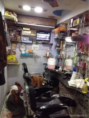 Hair dresser, Ahmedabad - Photo 1