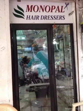 Hair dresser, Ahmedabad - Photo 5