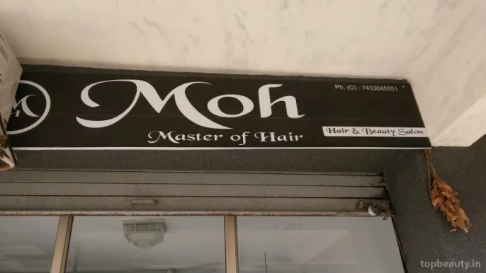 Moh Hair & Beauty Saloon, Ahmedabad - Photo 2