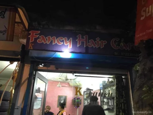 Fancy Hair Care, Ahmedabad - Photo 6