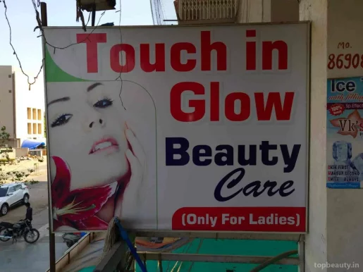 Touch In Glow Beauty Care, Ahmedabad - Photo 3