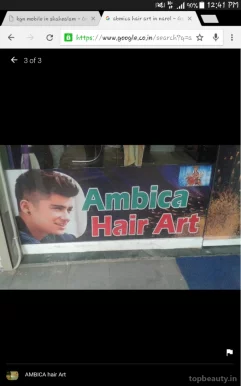 Ambica Hair Art, Ahmedabad - Photo 6