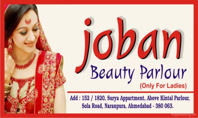 Joban Beauty Parlour, Ahmedabad - Photo 5