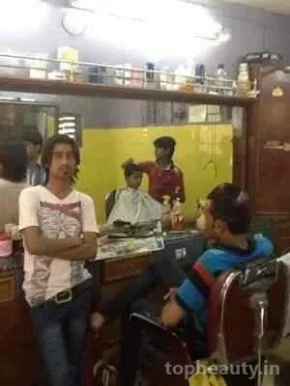 Upakar Hair Style, Ahmedabad - Photo 2