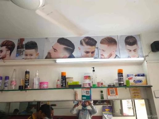 Rajasthan Hair Salon, Ahmedabad - Photo 4