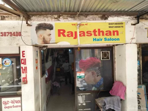 Rajasthan Hair Salon, Ahmedabad - Photo 3