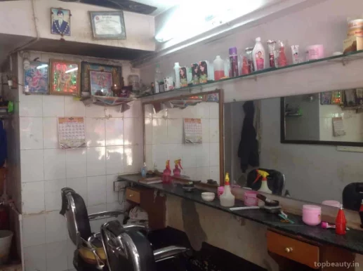 Rajasthan Hair Salon, Ahmedabad - Photo 7