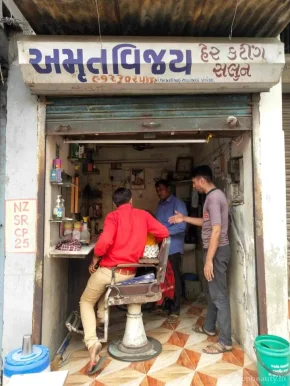 Amrut Vijay Hair Cutting Saloon, Ahmedabad - Photo 3