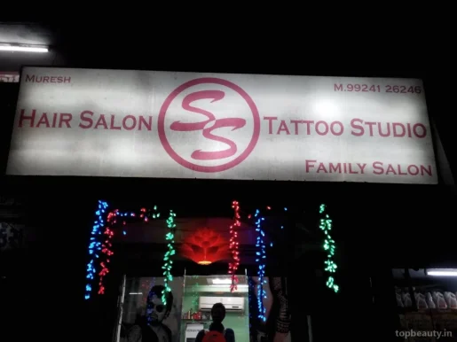 Shiv Sakti Family Salon & Tattoo Expert, Ahmedabad - Photo 3