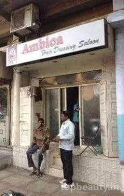 Ambika Hair Dresser, Ahmedabad - Photo 2