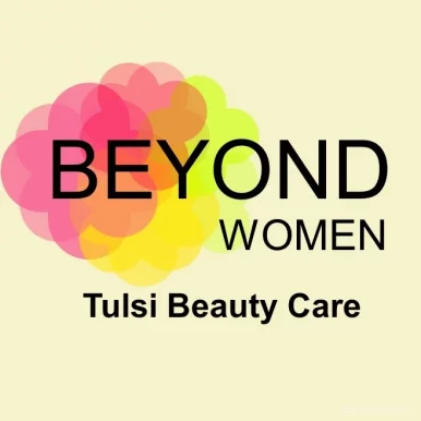 Tulsi Beauty Salon, Ahmedabad - Photo 3