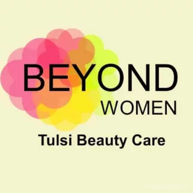 Tulsi Beauty Salon, Ahmedabad - Photo 2