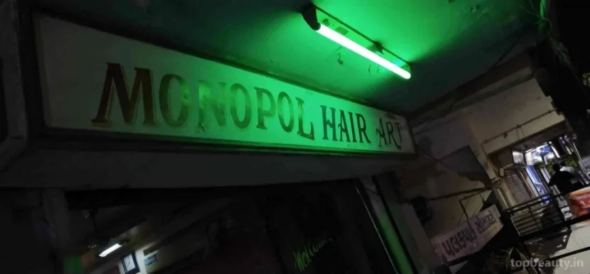 Monopol Hair Art, Ahmedabad - Photo 8