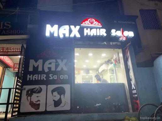 Max hair salon, Ahmedabad - Photo 8