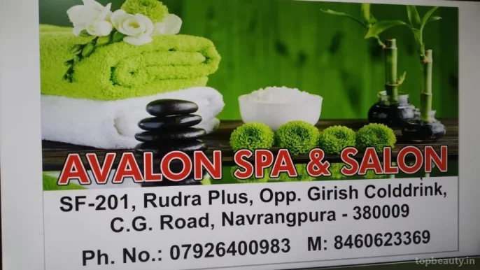Avalon Spa And Salon, Ahmedabad - Photo 2