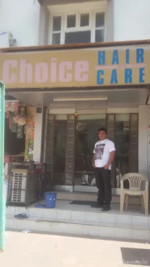 Choice Saloon, Ahmedabad - Photo 3