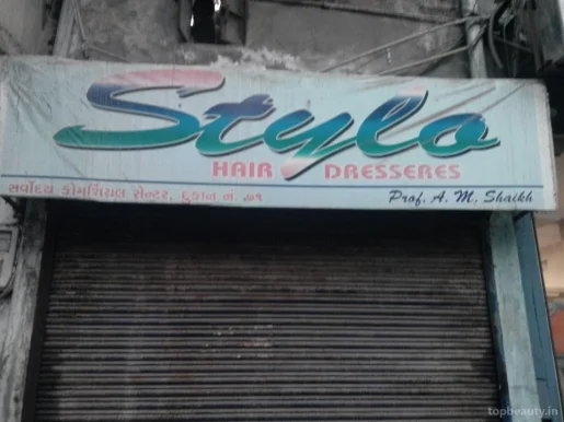 Stylo Hair Dressers, Ahmedabad - Photo 4