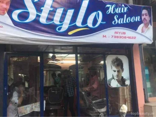 Stylo Hair Dressers, Ahmedabad - Photo 3