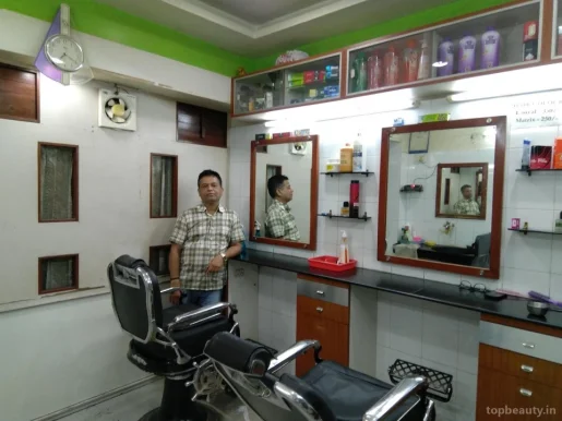 Payal Unisex Salon, Ahmedabad - Photo 2