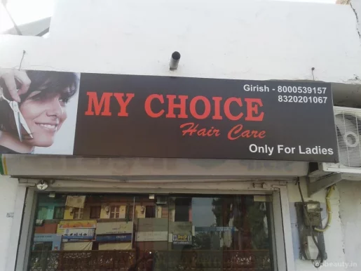 My Choice Beauty Salon And Academy, Ahmedabad - Photo 2