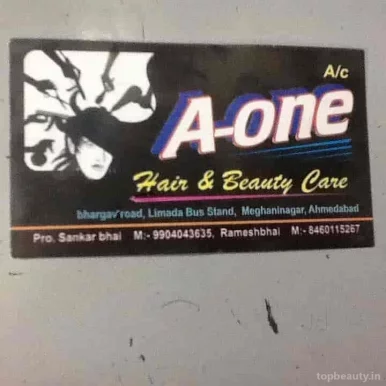 A- One Hair Art, Ahmedabad - Photo 2