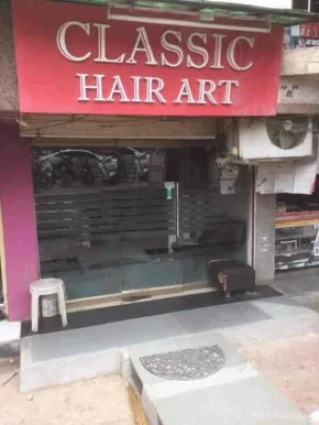 Classic Hair Art, Ahmedabad - Photo 5